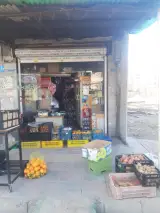 سوپر مارکت سلگی