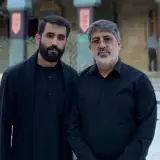 هیئت حسین طاهری