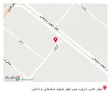 فروشگاه سرباز