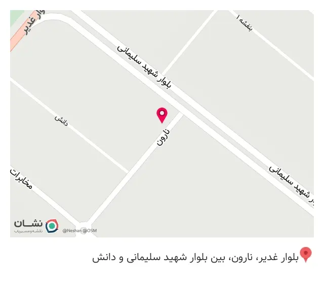 فروشگاه سرباز