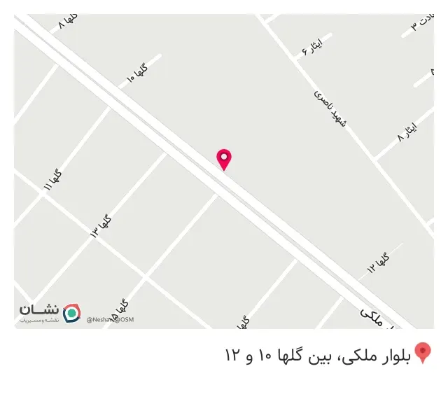 مجتمع تجاری و تفریحی مهرگان