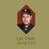 باقلوا ترکی علی کنتیا