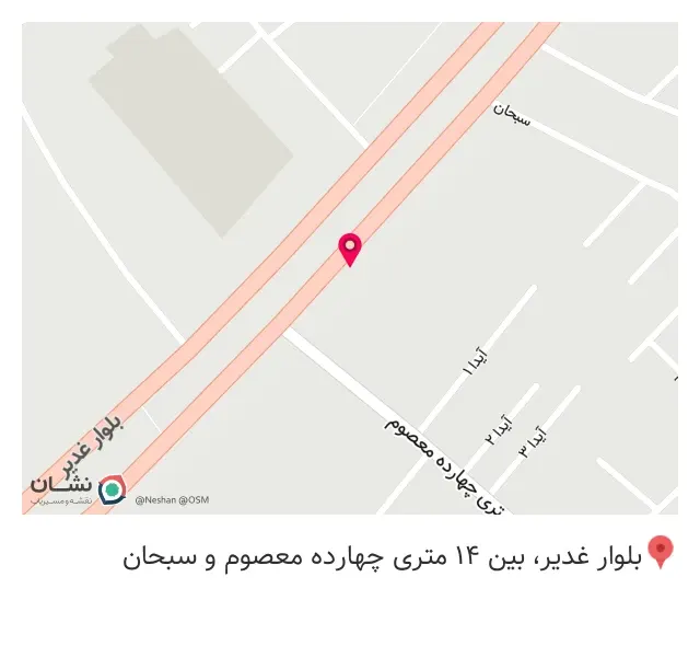 تشخیص رنگ و کارشناسی خودرو سناتور