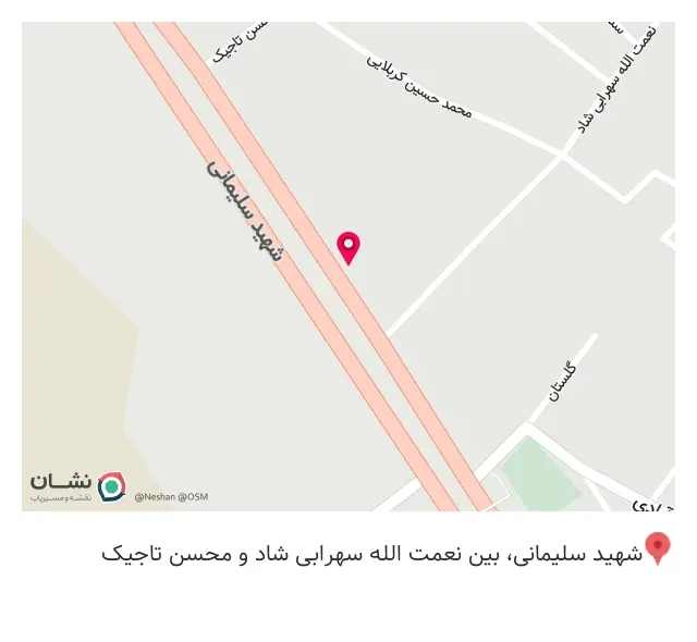 باتری و لاستیک فاضل