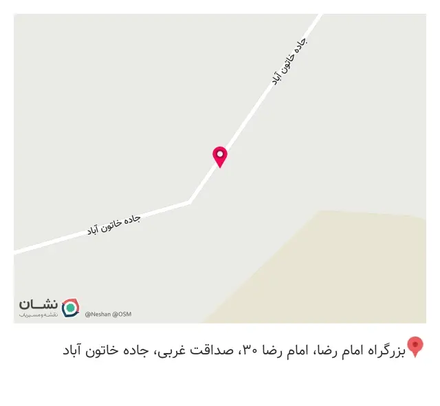 تولید و پخش کابینت روشویی آینه باکس و تاچ عطار در پاکدشت تهران