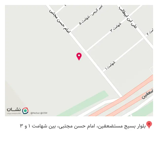 مرکز جامع سنجش آموزش توانبخشی مداخله بهنگام رشدی اسلامشهر