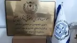 وکیل بابک امیدی