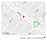 ساعت و نقره پارادایس