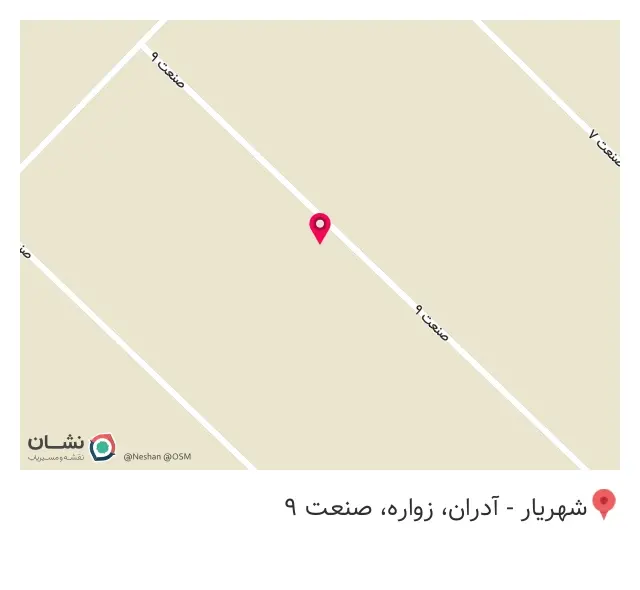 آلومینیوم ایران آسیا