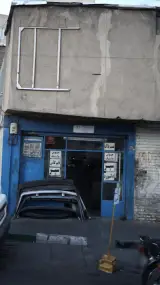سپرسازی و فایبرگلاس شیخی