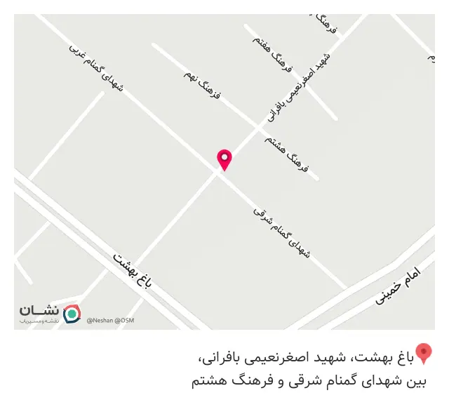 کافه اخراجی ها