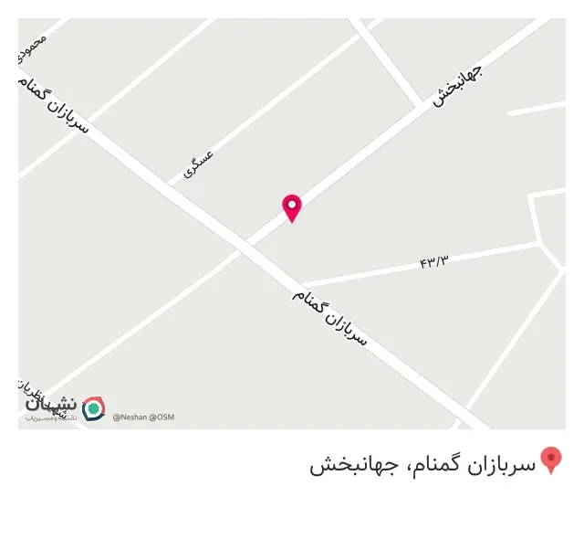 فروشگاه ارایشی و بهداشتی حاتم
