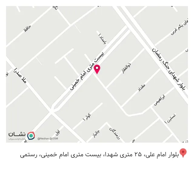 موبایل داود