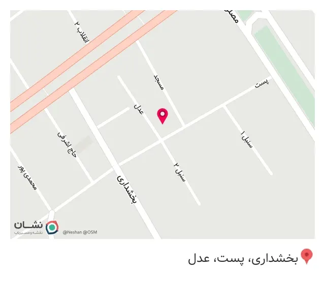 سالن زیبایی سولماز آقایی