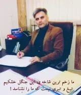 وکیل کیارش جعفرآبادی