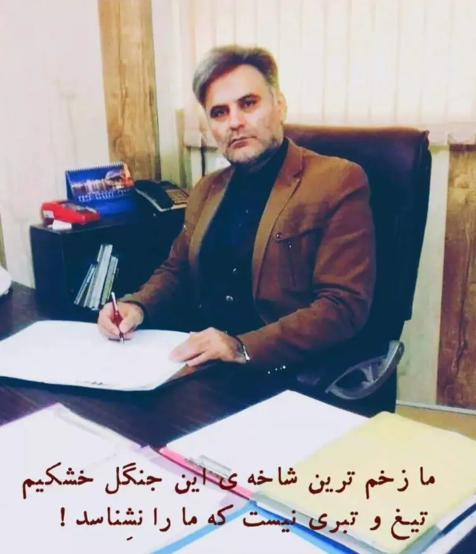 وکیل کیارش جعفرآبادی