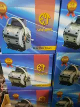 تولید الکتروموتور توان وحید آقایانی