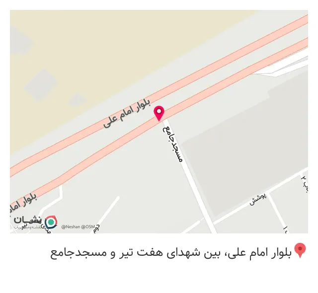 قالبسازی پارسیان