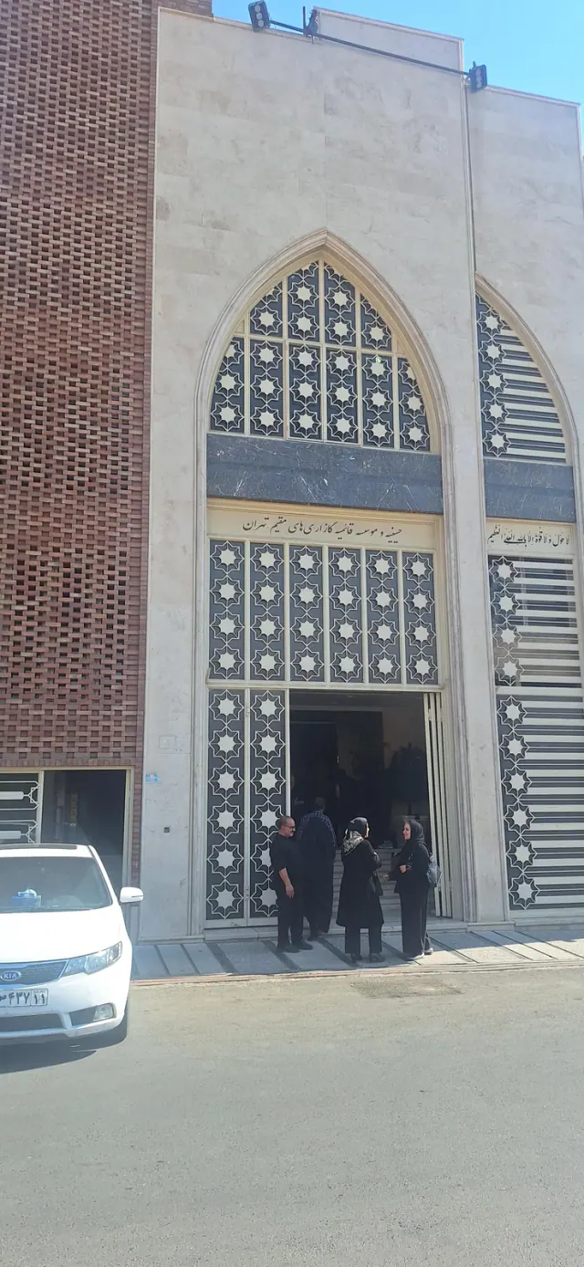 موسسه قائمیه گازاریها