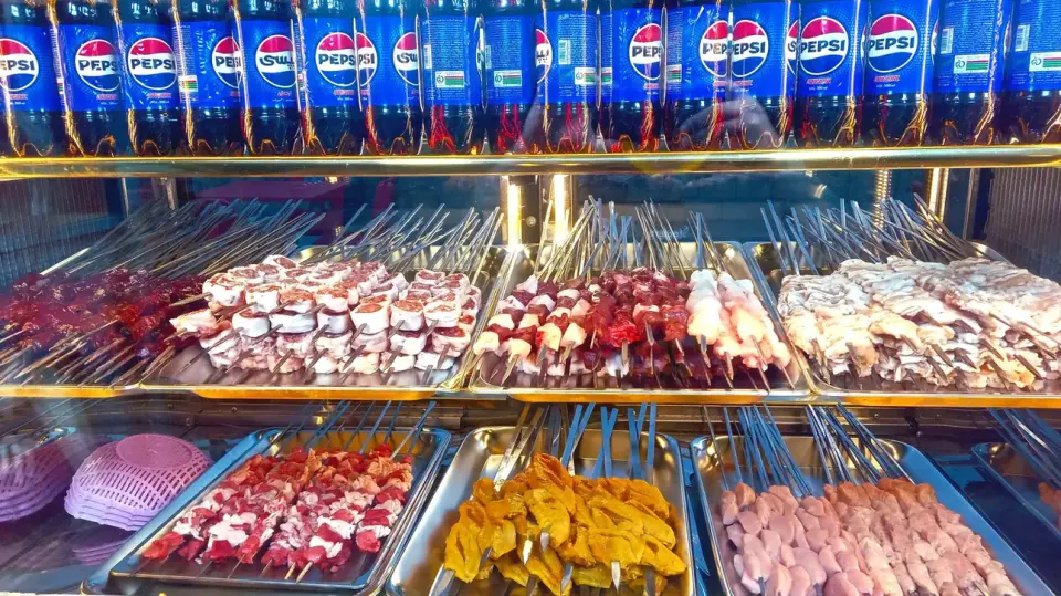 جیگرکی عموسعید