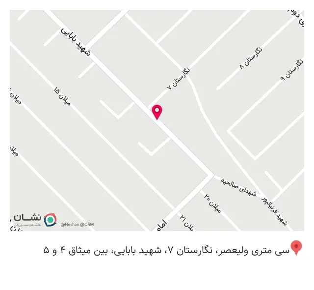 پروتیینی کوثر