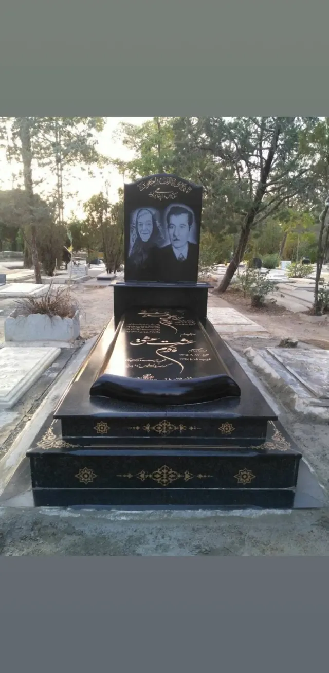 سنگ قبر فروشی