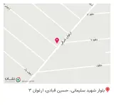 املاک سران
