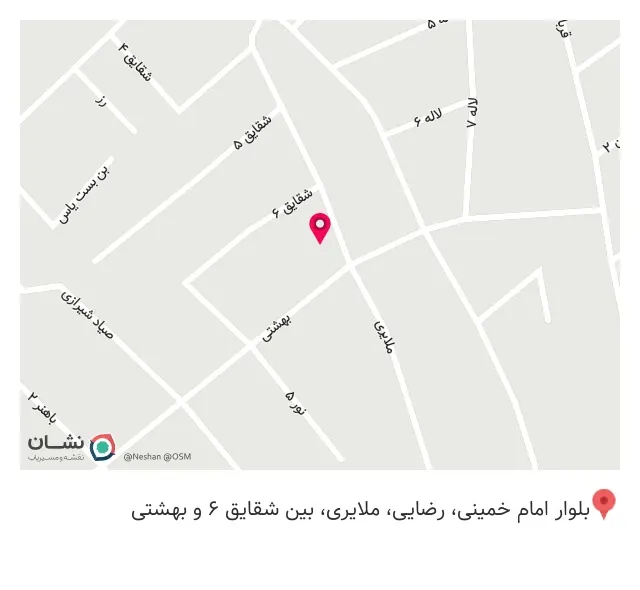 آرایشگاه ایلیا