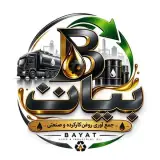 بیات ، خریدار انواع روغن سوخته (کارکرده)، صنعتی و برگشتی