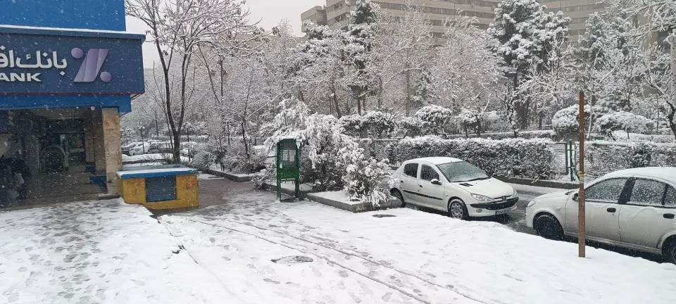 بانک اقتصاد نوین