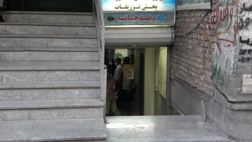 دکتر امیر مسعود بهشتی