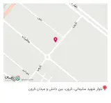 کتاب فروشی ونوشت افزار نارون