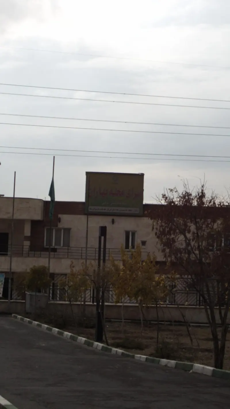 سرای محله بهاران