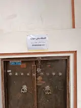 خانه باغ سنتی دمواژه