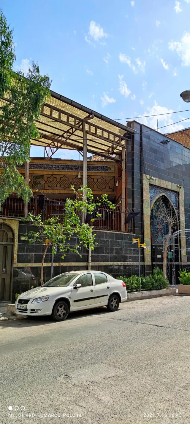 مسجد امام رضا علیه السلام
