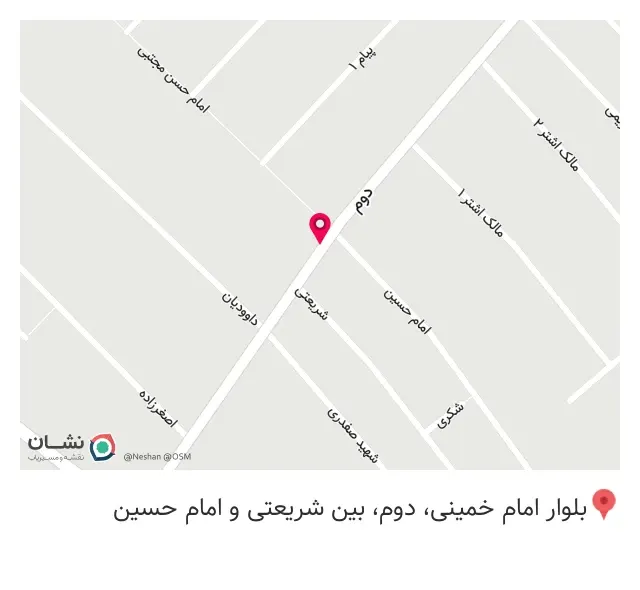 آرایشگاه مردانه آرشیک