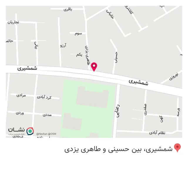 کاشت و ترمیم ناخن آرنا