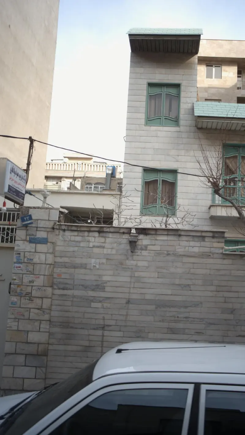 مرکز درمان سوء مصرف مواد قادری