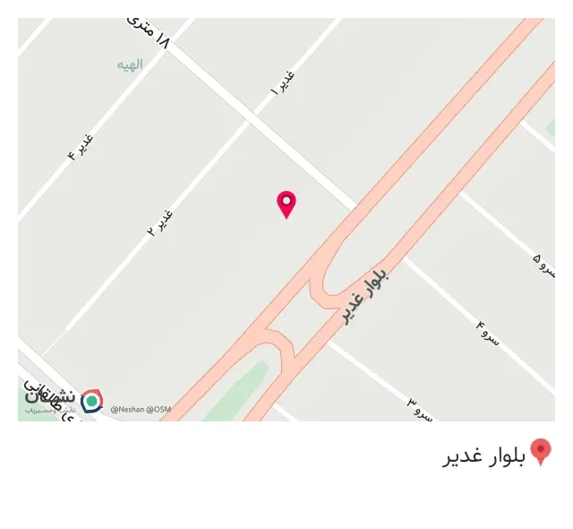 فروشگاه مجاز ایساکو بهلولی