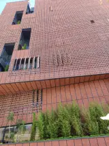 (بنیان توسعه و نوآوری مغزافزار (بتنا