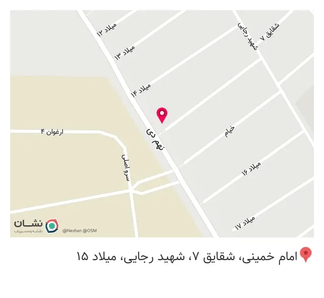 برق تسلا
