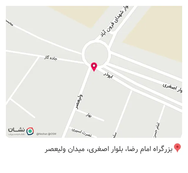تعمیرگاه افلاک