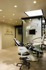 کلینیک ارتودنسی دکترحمید قاسمی