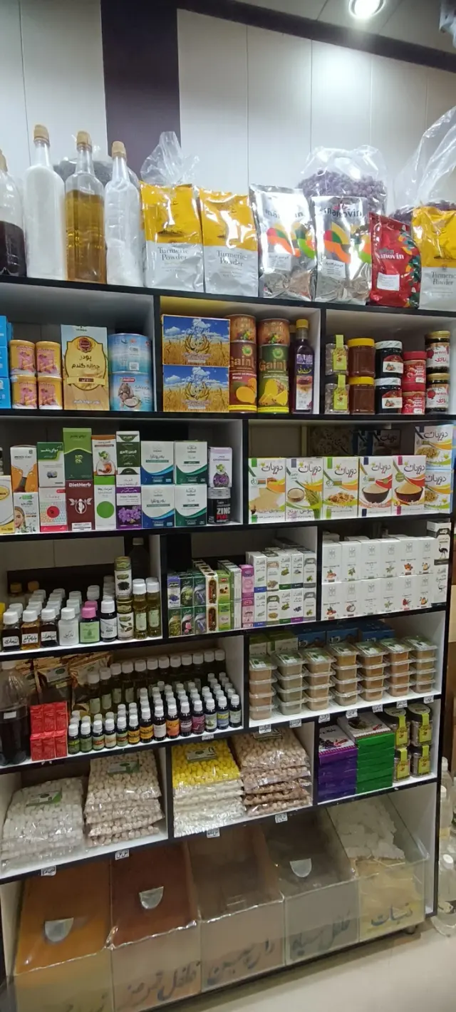 داروگیاهی اکالیپتوس (سالار عزیزی)