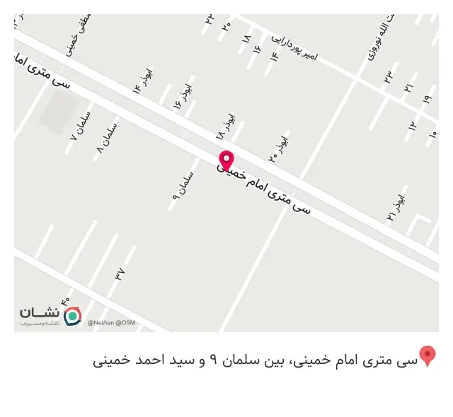 کباب ساطوری بناب آذربایجان آیلار