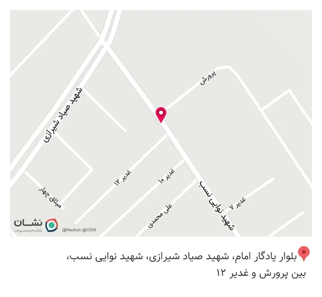 مکانیکی کیان پارس