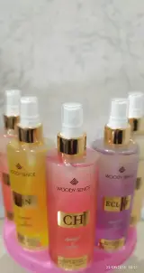 گالری عطرمون