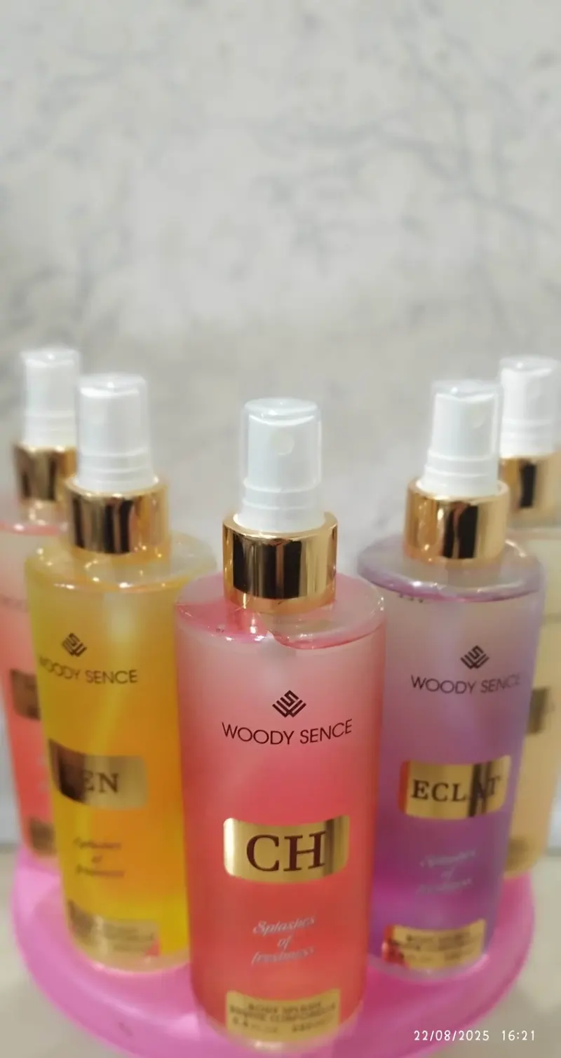 گالری عطرمون