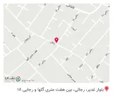 فروشگاه حیدرزاده( المهدی )