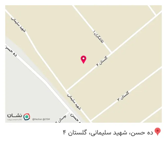 خدمات وایرکات صنعت پیکار فولاد